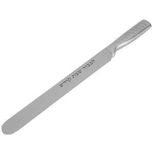 Icel Shabbes Kodesh 10'' JZ Style straight Silver Knife Gift Box
