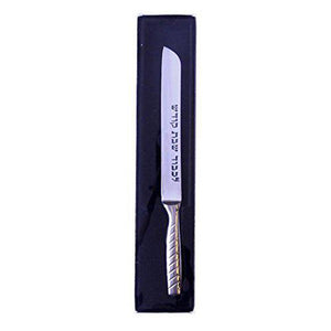 Icel Shabbes Kodesh 8'' JZ Style straight Silver Knife Gift Box