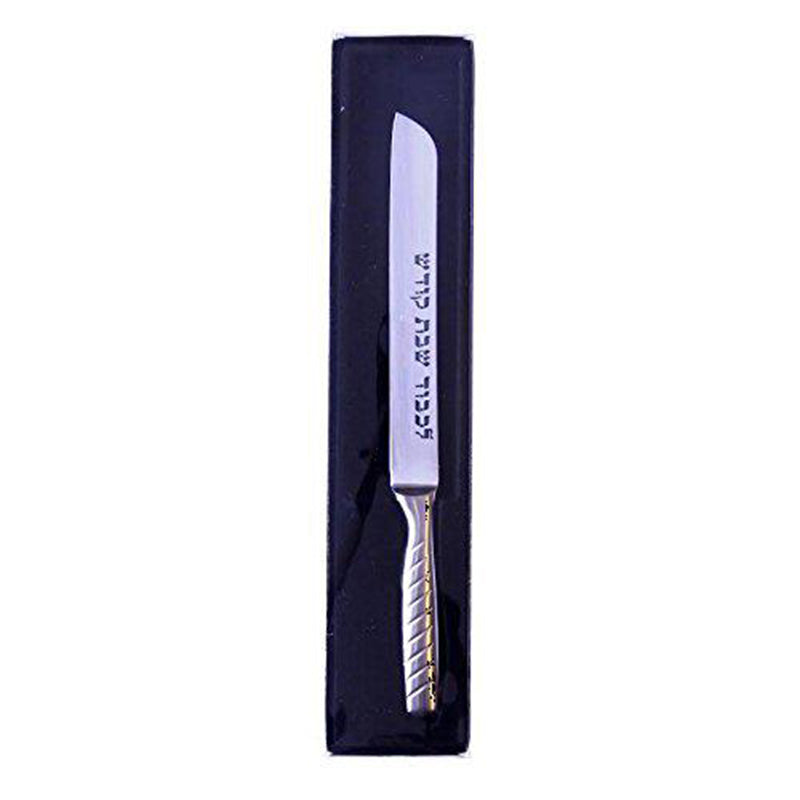 Icel Shabbes Kodesh 8'' JZ Style straight Silver Knife Gift Box